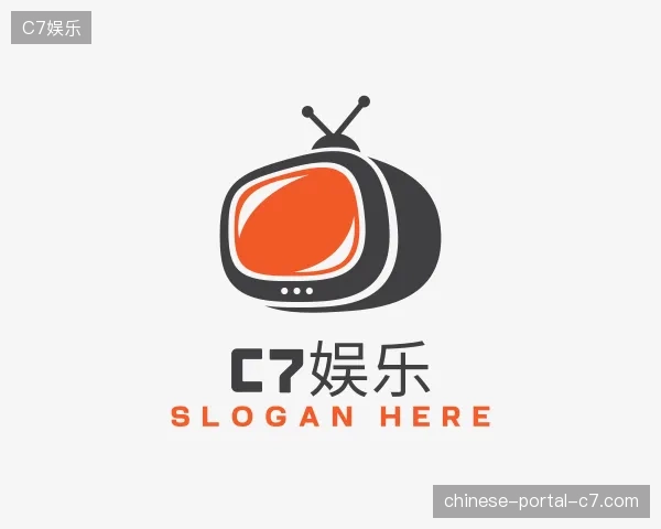 探访C7娱乐官网