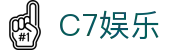 C7娱乐（中国）唯一官网 - c7c7.app